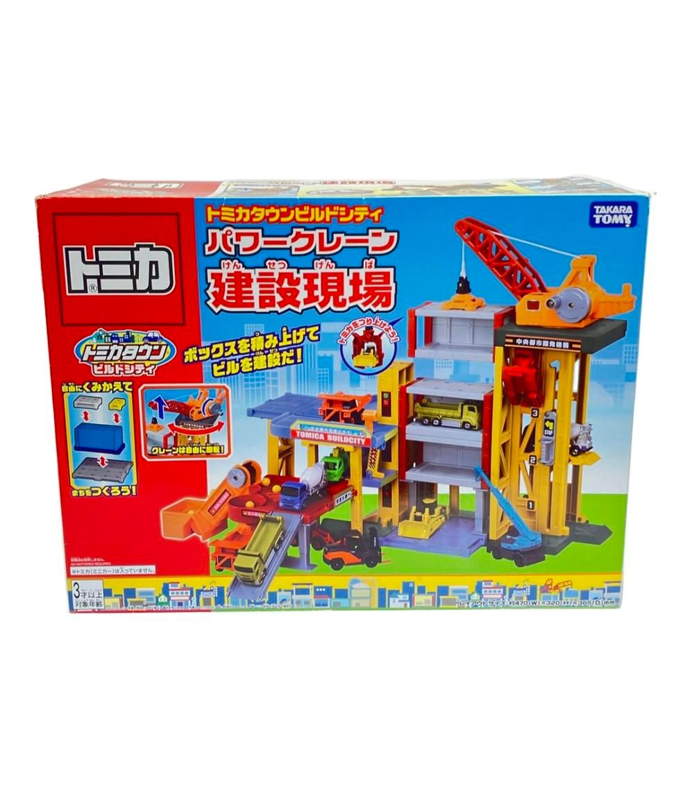 おもちゃ トミカタウンビルドシティ パワークレーン建設現場 タカラ