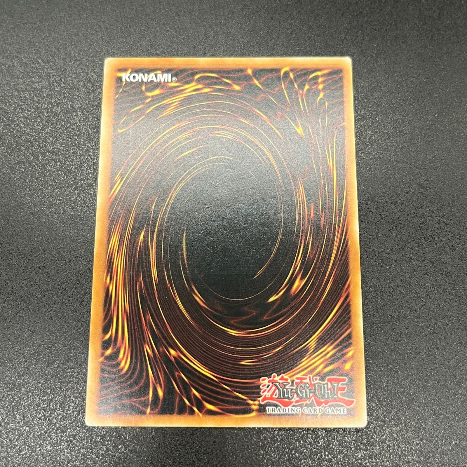 遊戯王 リンク・スパイダー/レリーフ/ドイツ/EU版 A