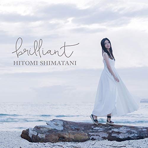 CD】島谷ひとみ / brilliant(MUSIC DVD付) (AVCD-96321) - メルカリ