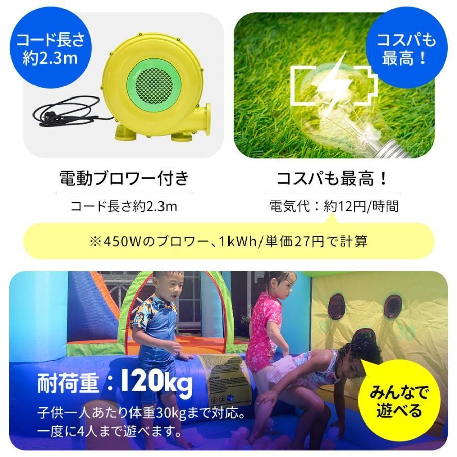 大型 プールエアー