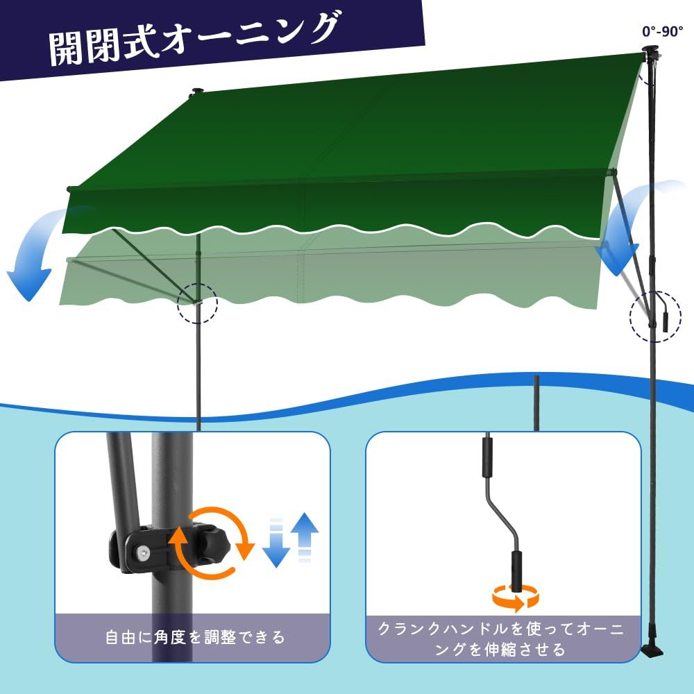 玄関 ベランダ