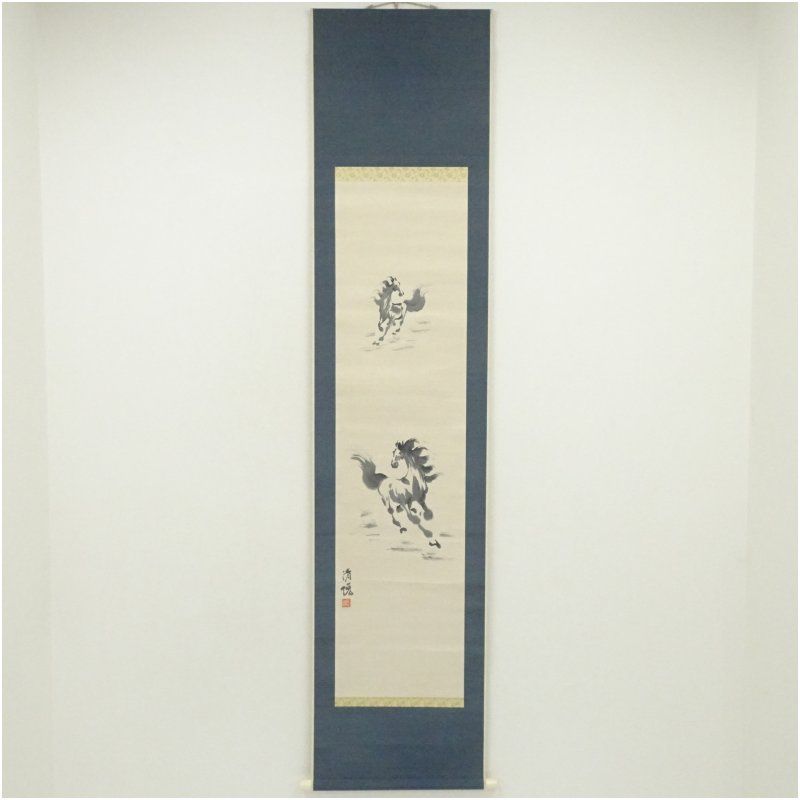 掛軸 200 馬 楽器、手芸、コレクション 清悦筆 馬 肉筆紙本掛軸