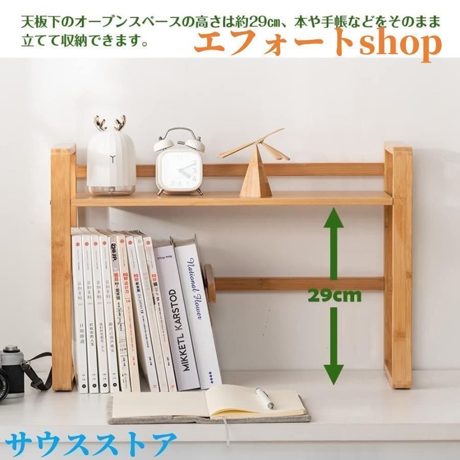 デスクシェルフオーガナイザー 背の高い本棚棚小さな本棚独立した 3 層