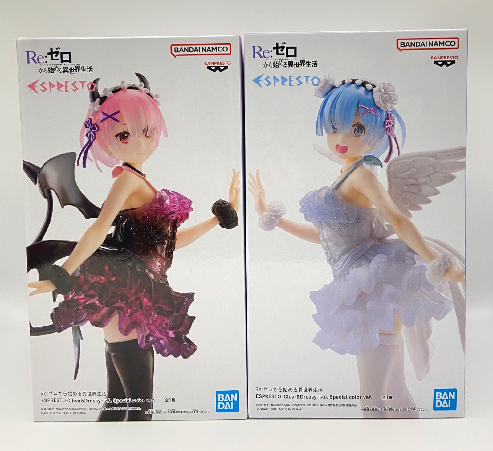 プライズフィギュア14体まとめ売り(最新含む) 最新含む、プライズ