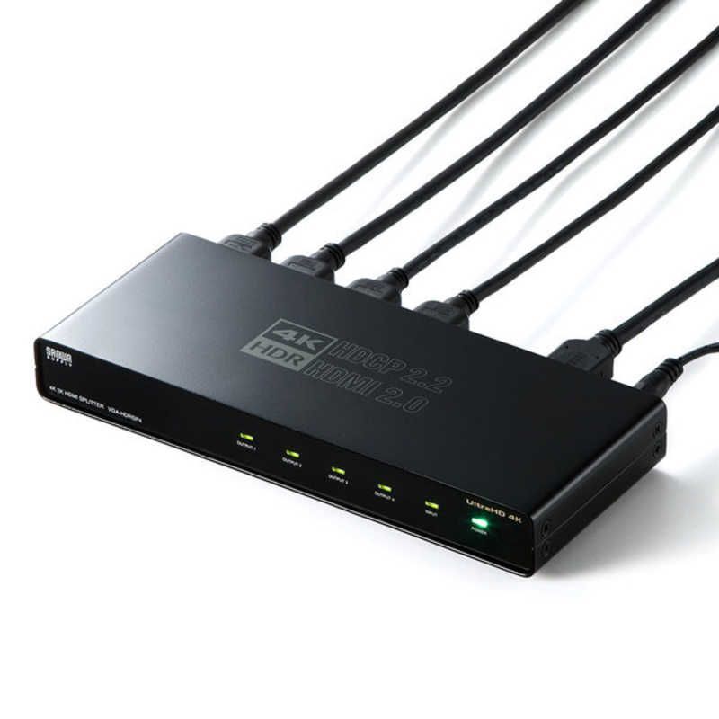 未開梱 サンワサプライ ４Ｋ ６０Ｈｚ ＨＤＲ対応ＨＤＭＩ分配器 ４分配 VGA-HDRSP4