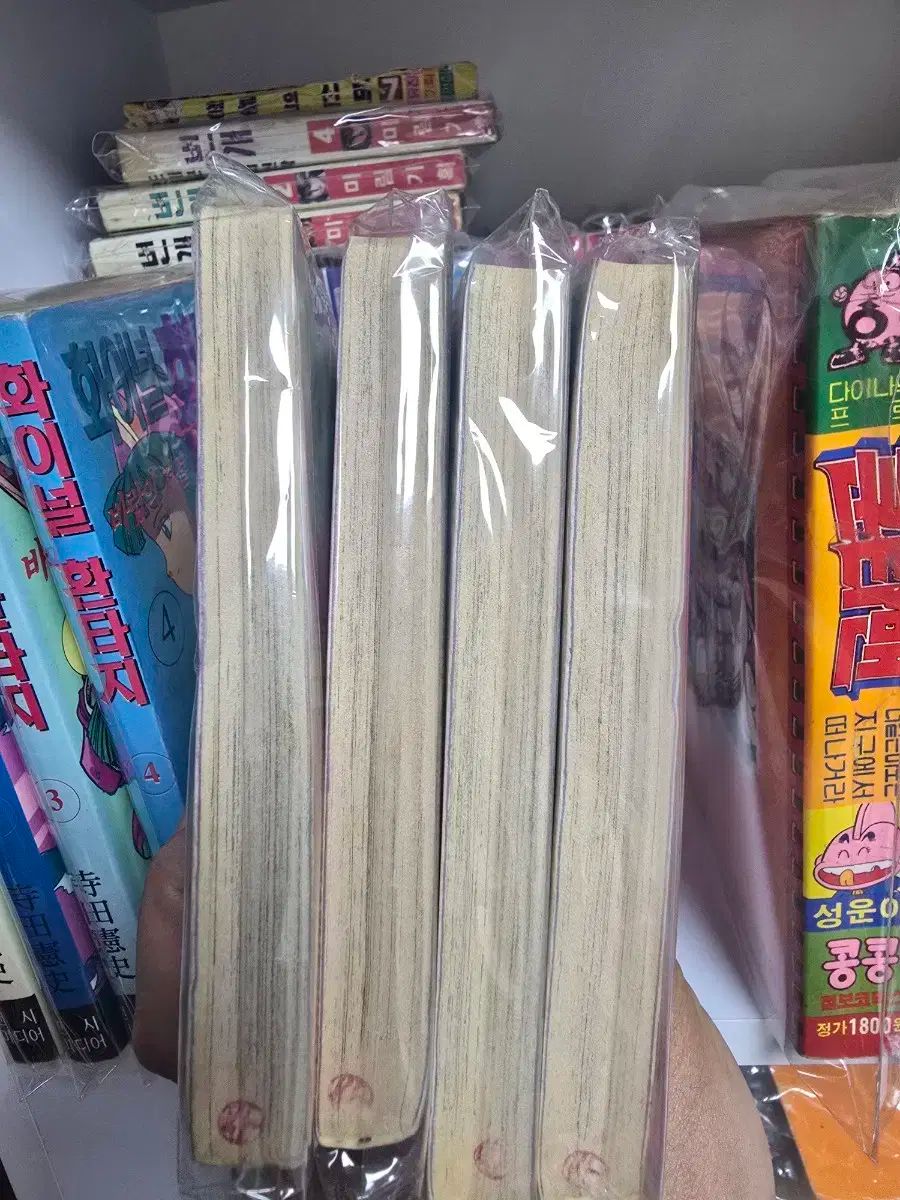 単行本 バージョン
