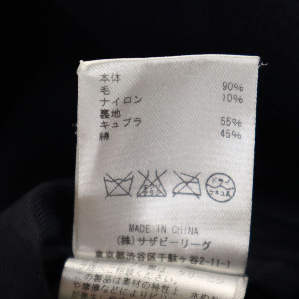 ロンハーマン メルトン ウールジャケット L ネイビー Ron Herman