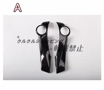 トヨタ プリウス ZVW30系 ステアリング ホイール スイッチ パネル トリム