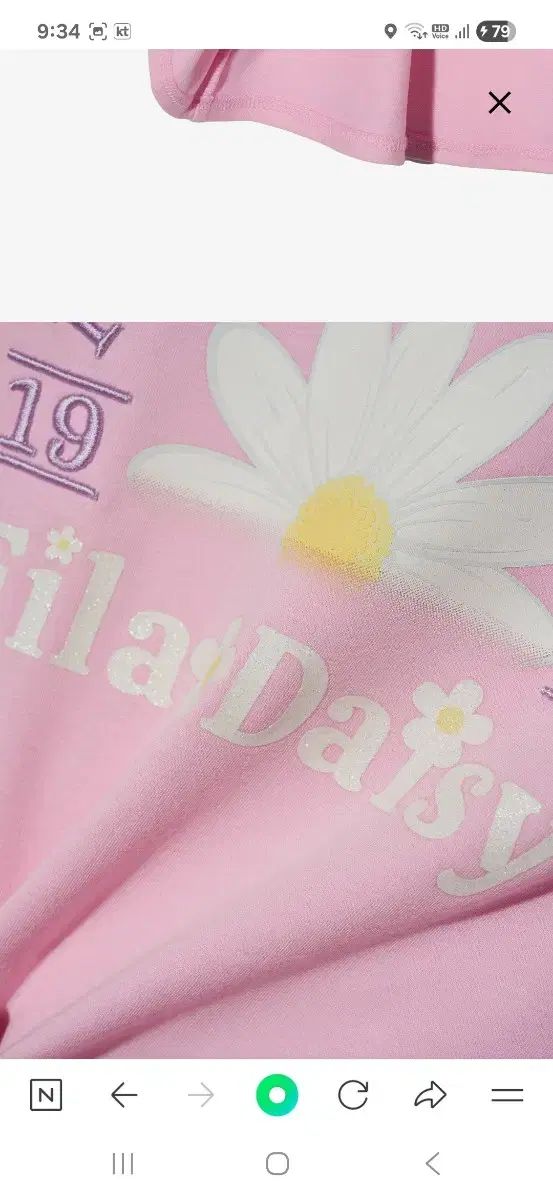  FILA 女の子 ピンク デイジー ONE PIECE 145 ワンピース フォーマル ドレス スーツ