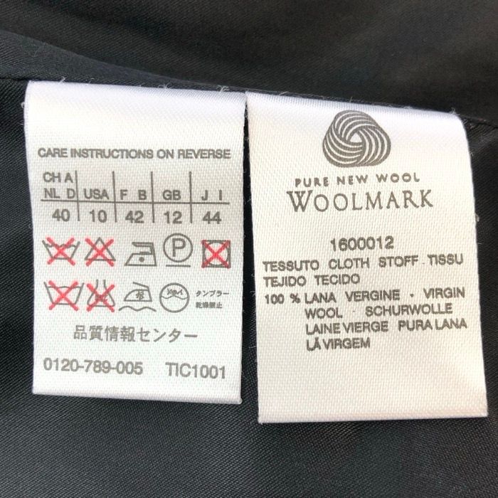 MAX MARA マックスマーラ 白タグ ダブルブレスト ショート ピーコート  