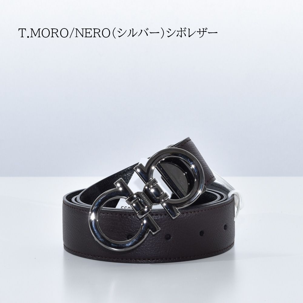 Salvatore Ferragamo ベルト メンズ ダブルガンチーニ