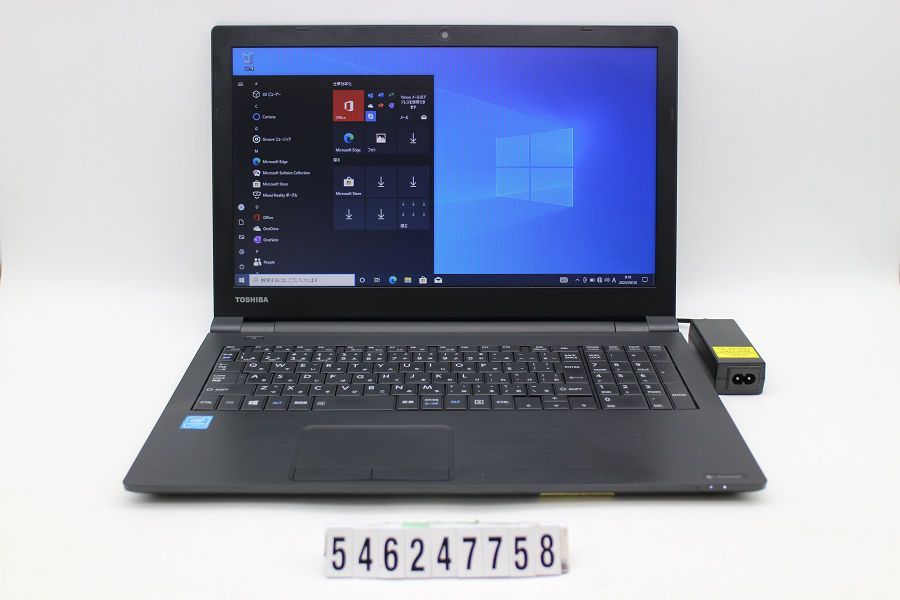 東芝 dynabook B65/F Celeron 3855U 1.6GHz/4GB/128GB(SSD)/DVD/15.6W/FWXGA(1366x768)/Win10 【546247758】