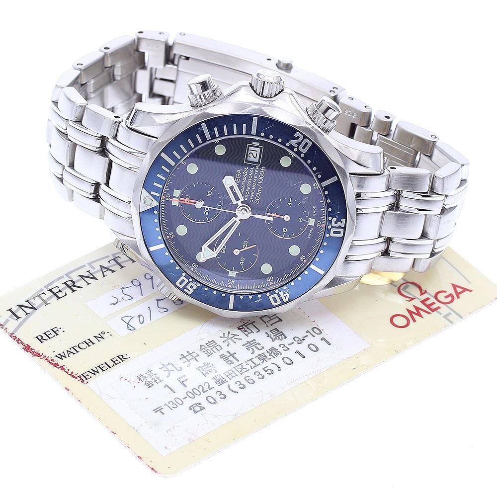 オメガ OMEGA 2599.80 シーマスター300 デイト クロノグラフ