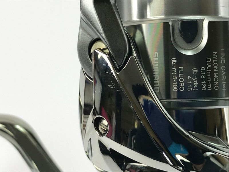 ステラ 2500S