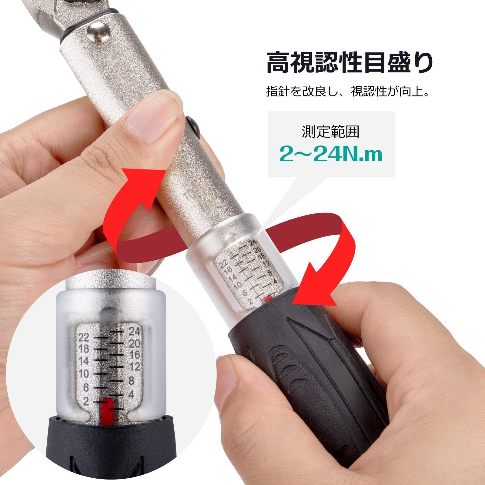 CYCLISTS 自転車 トルクレンチセット 差込角6.35mm 2~24N・m CYCLISTS 自転車 トルクレンチセット 差込角6.35mm 2~24N・m