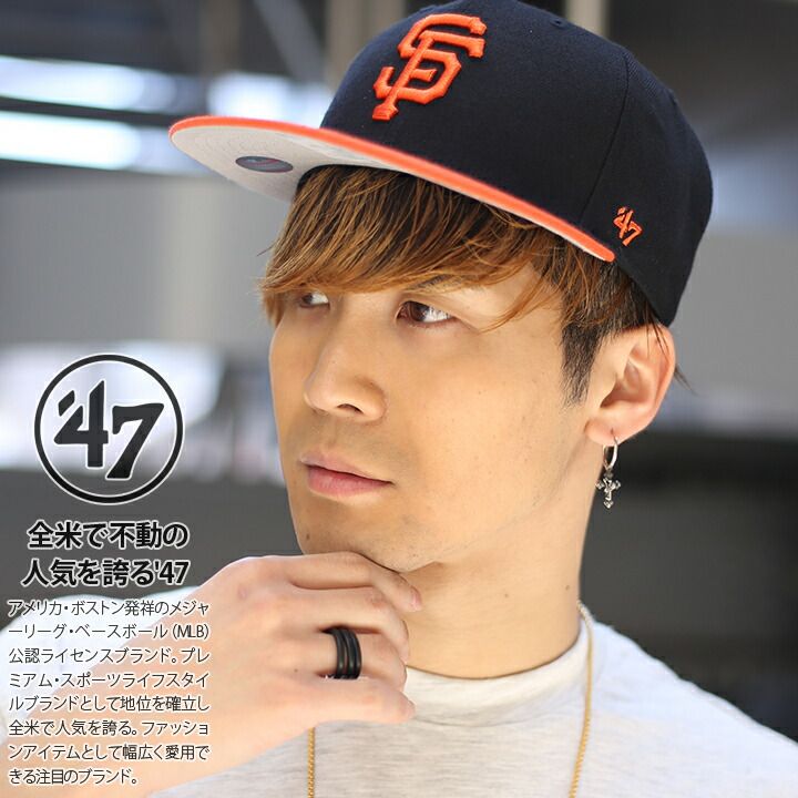 90s MLB SFサンフランシスコ ジャイアンツ キャップ 古着 90年代 ナイキ NIKE TEAM MLB SAN FRANCISCO GIANTS