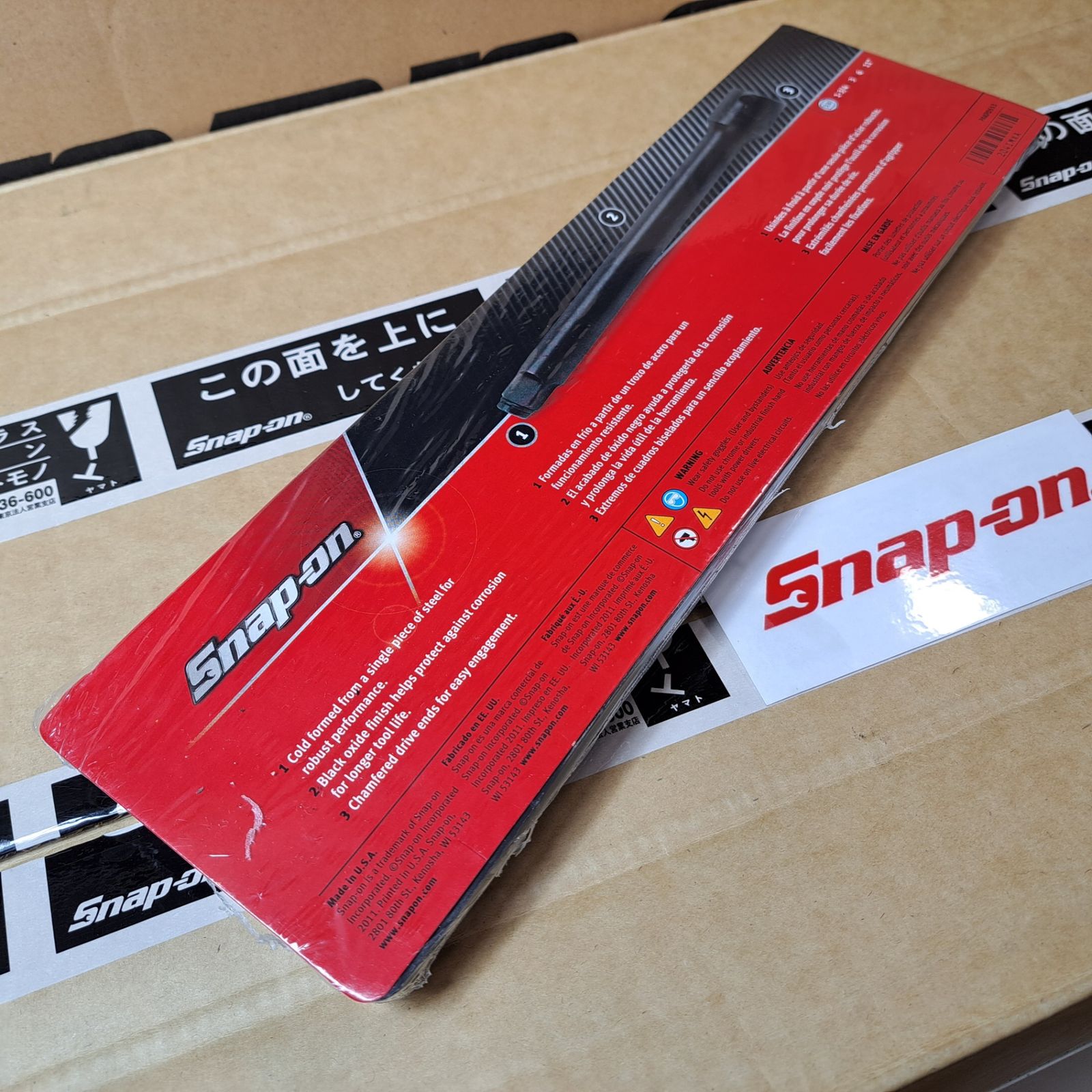 スナップオン Snap-on 3/8