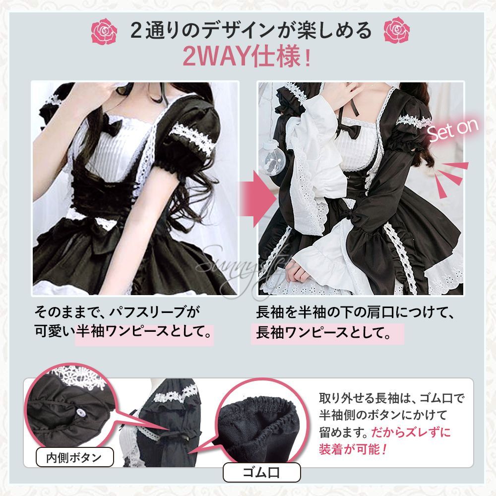 ゴスロリ　新品　サイズXXL　2ＸＬコスプレ　ロリータ　中世ドレス　大きいサイズ 512iV+3YFVL._UY350_.jpg