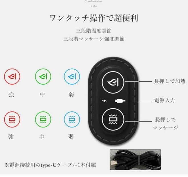 まくら 腰痛