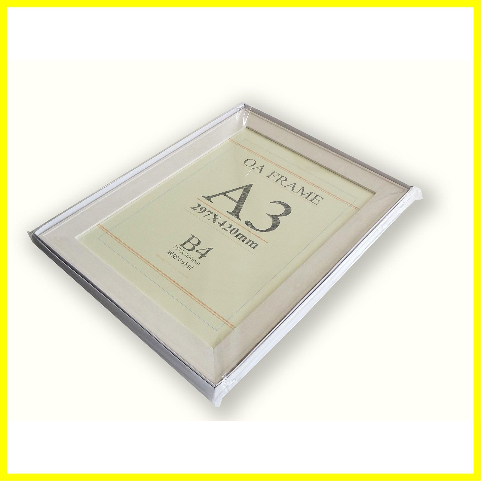 30年売れて儲かるロングセラーを意図してつくる仕組み 30年売れて