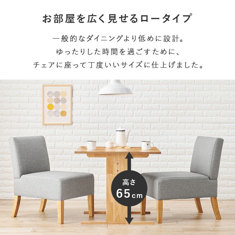 超希少 マルニ木工 maruni エクステンションテーブル ダイニング IGZ