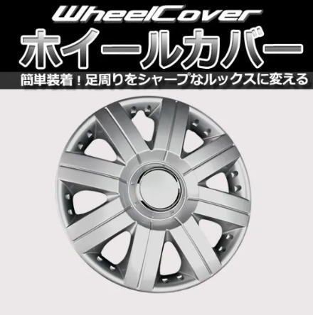 伊庭新太郎、クリップ、希少な画集より、新品高級額・額装付、状態良好