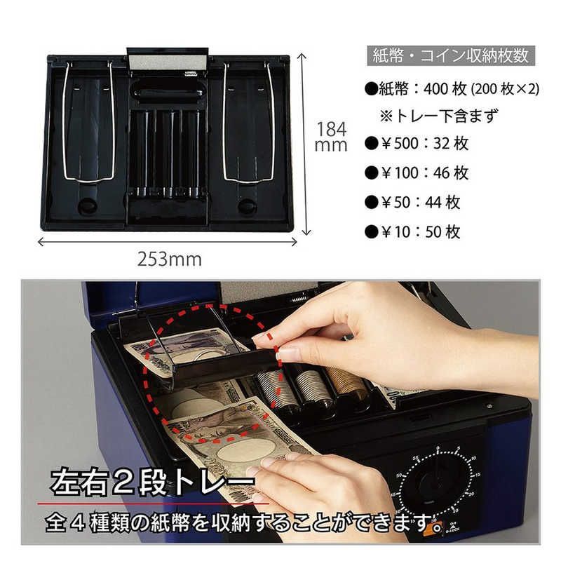 カール事務器
