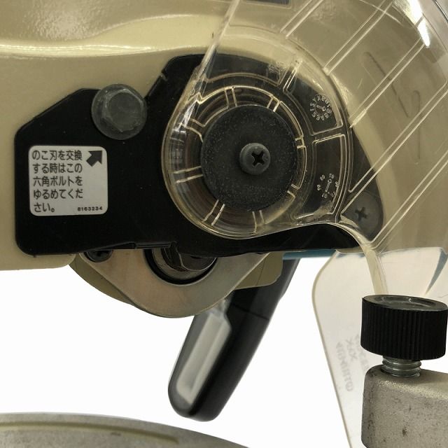 品 コメント必読 makita マキタ 100V 216mm 卓上マルノコ LS0840F 木工用 切断機 丸鋸 丸ノコ 丸のこ HRDEVELOPMENT_JP