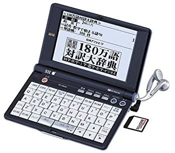 【】SEIKO IC DICTIONARY SR-E9000 (26コンテンツ 英語充実モデル 音声対応 シルカカードレッド対応)
