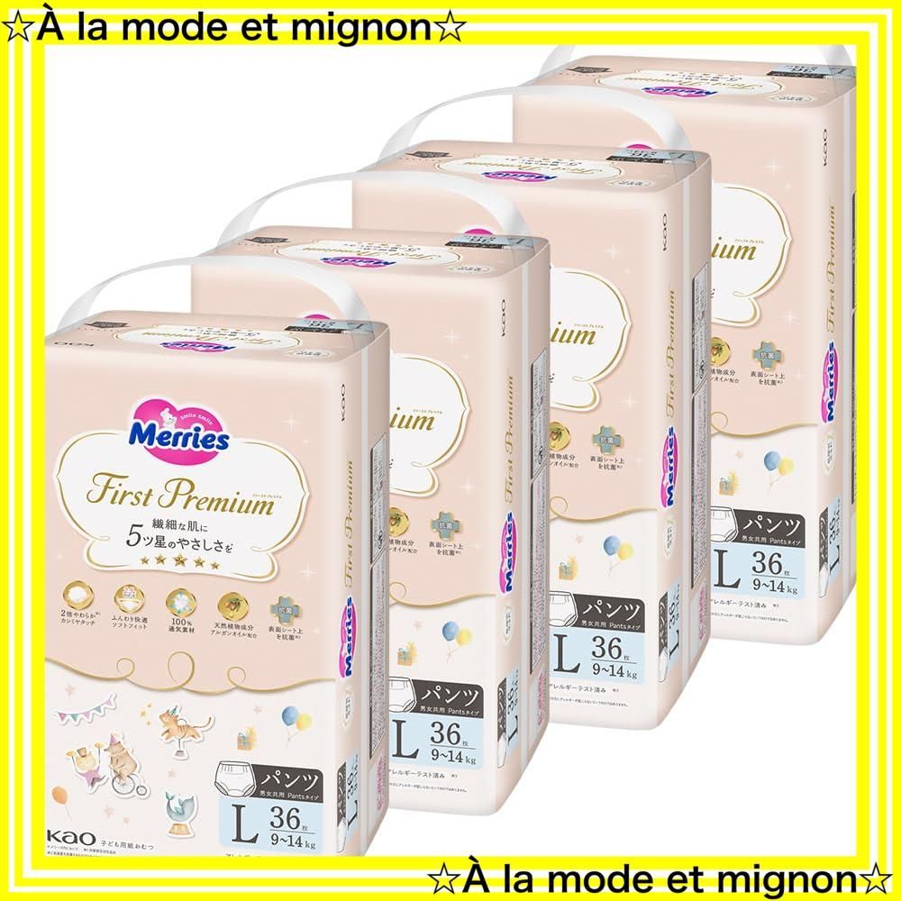 赤ちゃん0歳から 絵本まとめ売り 56冊セット 公文推薦図書 選定受賞