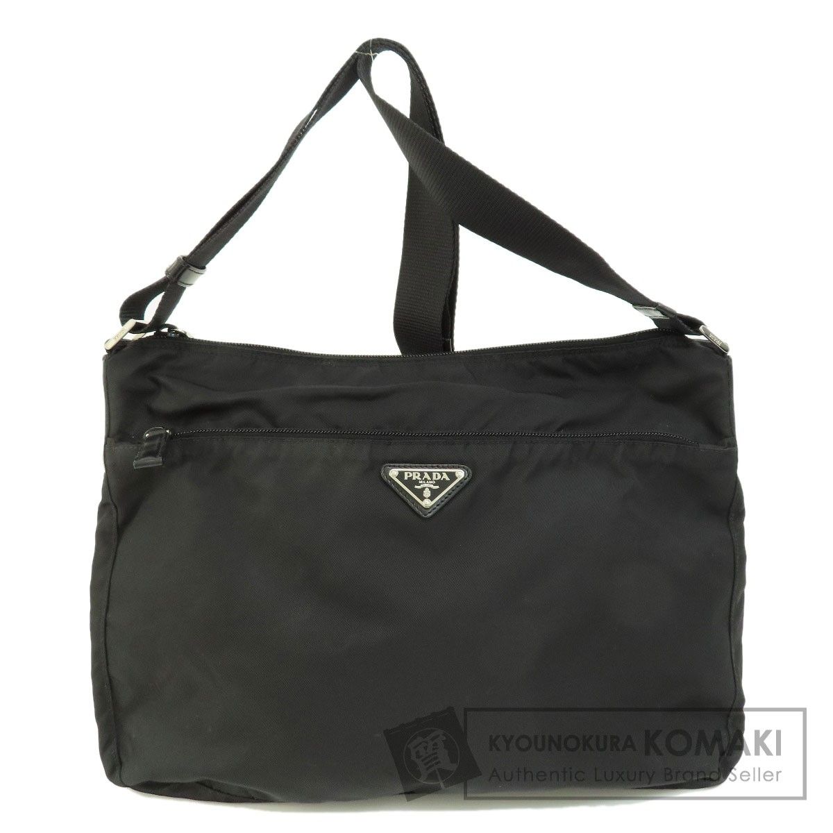 PRADA プラダ ロゴ金具 ショルダーバッグ ナイロン レディース