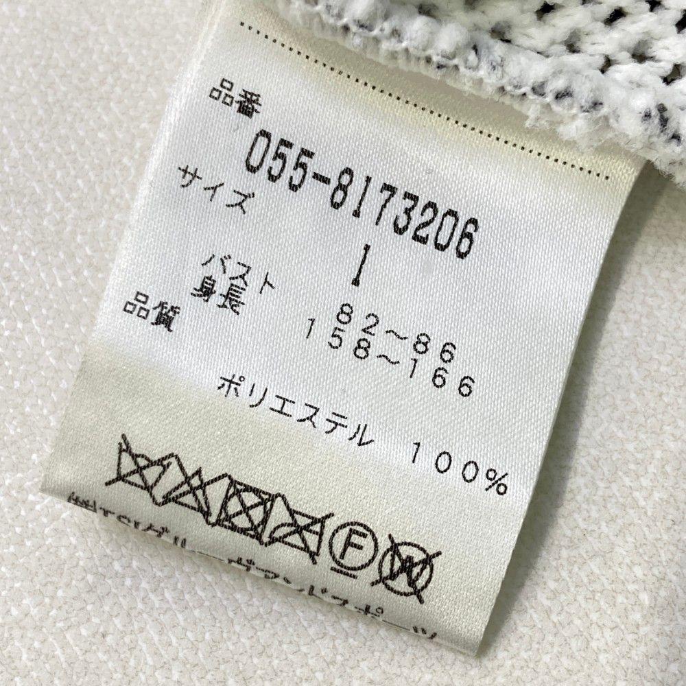 未使用品　パーリーゲイツ　カモフラ　迷彩　ニットベスト 楽天市場】ニットベスト（柄カモフラージュ・迷彩）（ゴルフ｜スポーツ