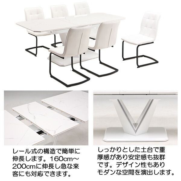 ファブリック スチール