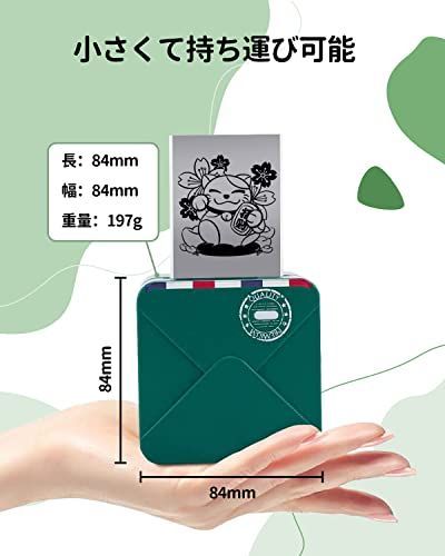 Green ミニプリター サーマルプリンター Memoking M02S スマホ対応