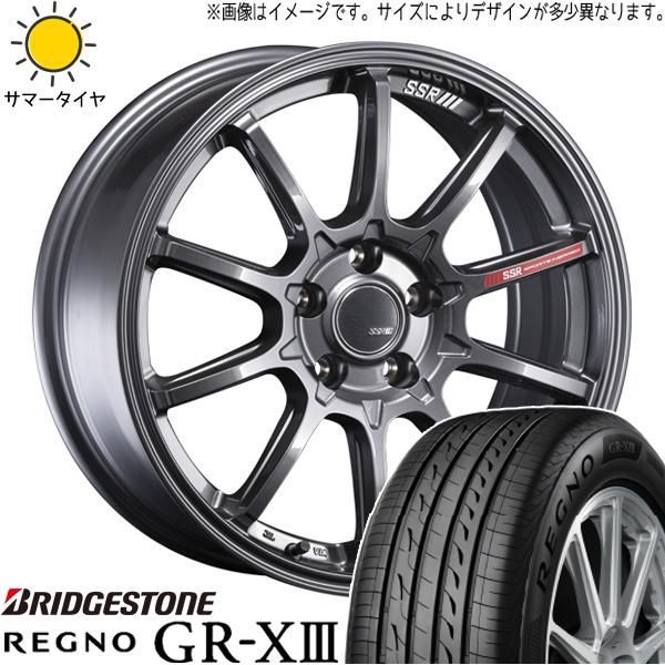 ノートオーラ 205/55R16 ホイールセット | ブリヂストン レグノ