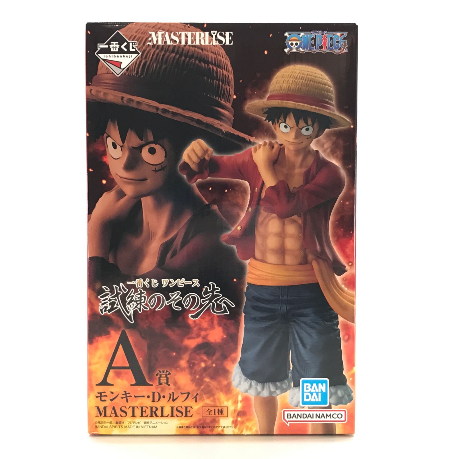 リペイント 一番くじ ワンピース 試練のその先へ A賞 ルフィ フィギュア ◎BANDAI SPIRITS フィギュア モンキー・D・ルフィ 「一番くじ