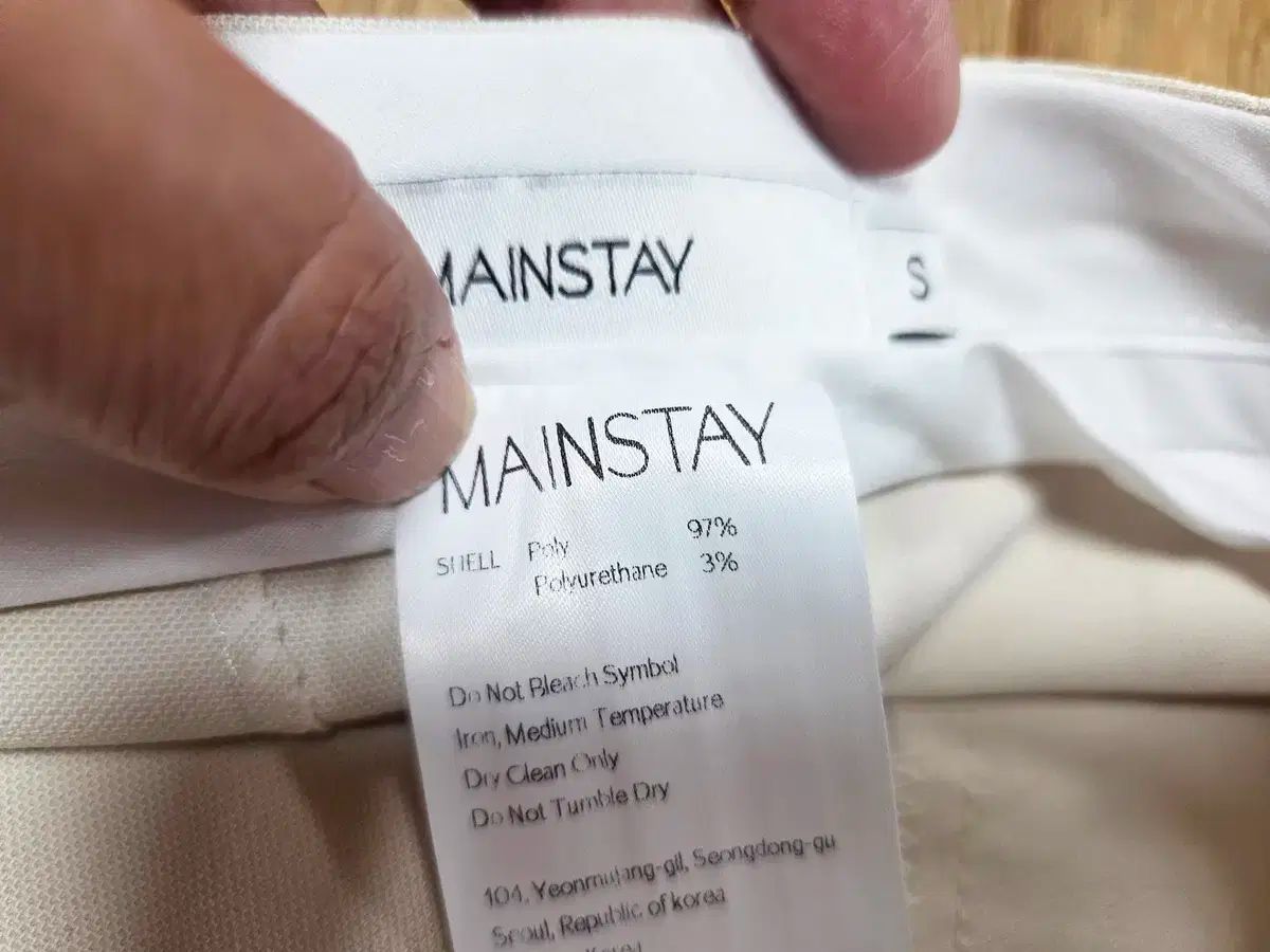 サンディパンツ 55