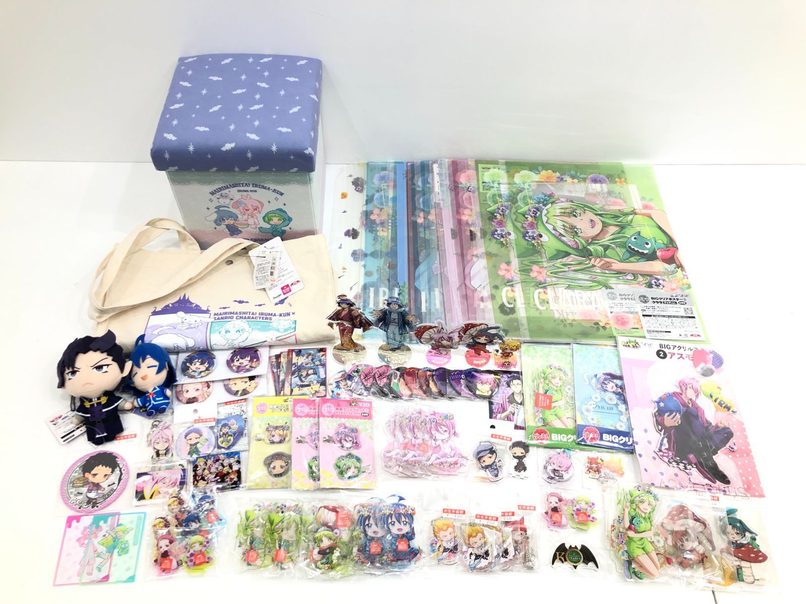 新品未開封 魔入りました！入間くん ひこくじ セット 魔入りました！