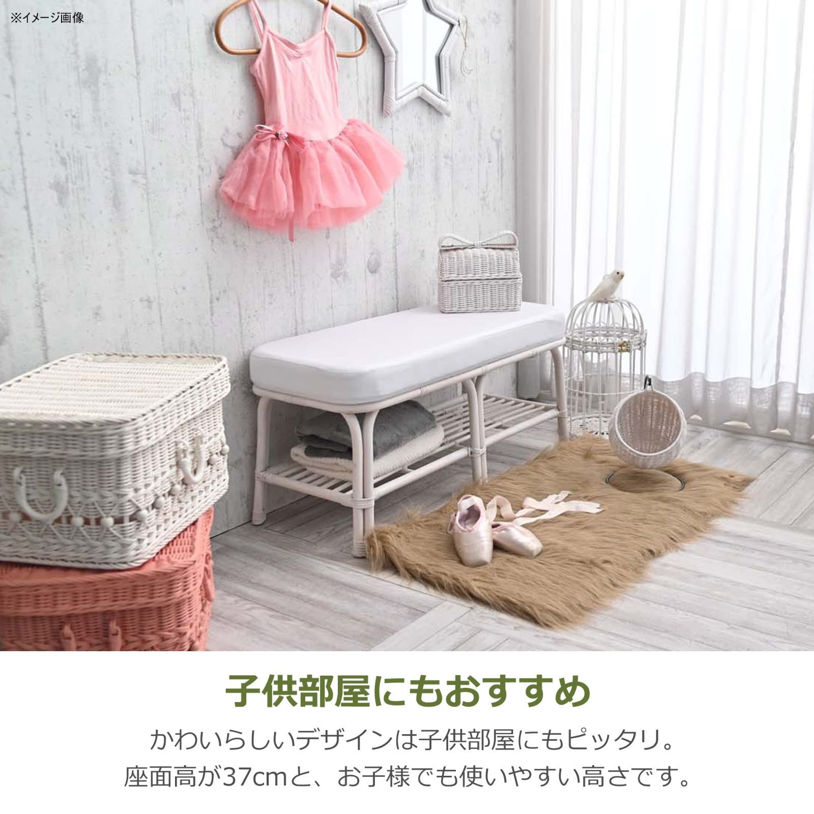 S849WW サンフラワーラタン