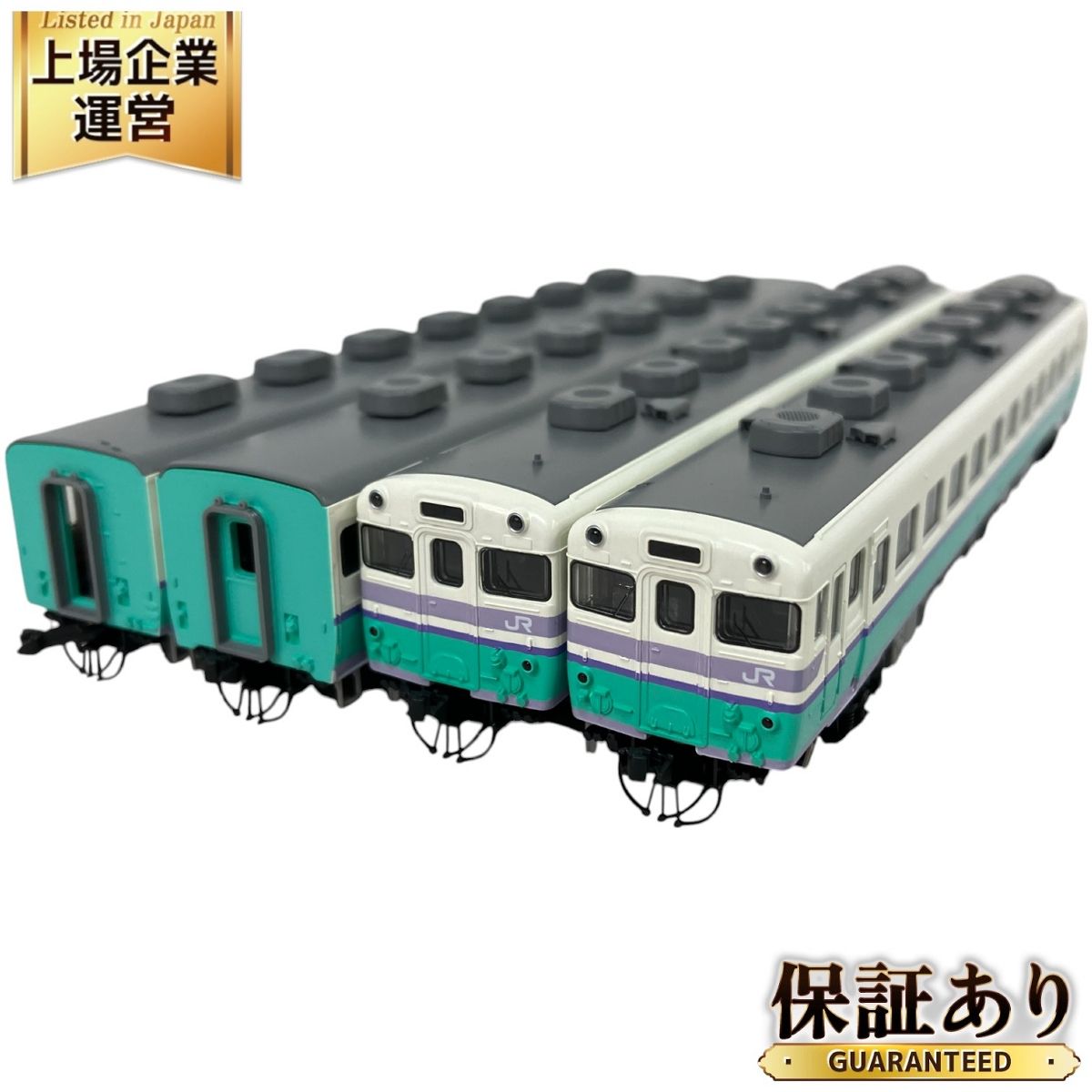 TOMIX 92292 J.Rキハ58系 ディーゼルカー