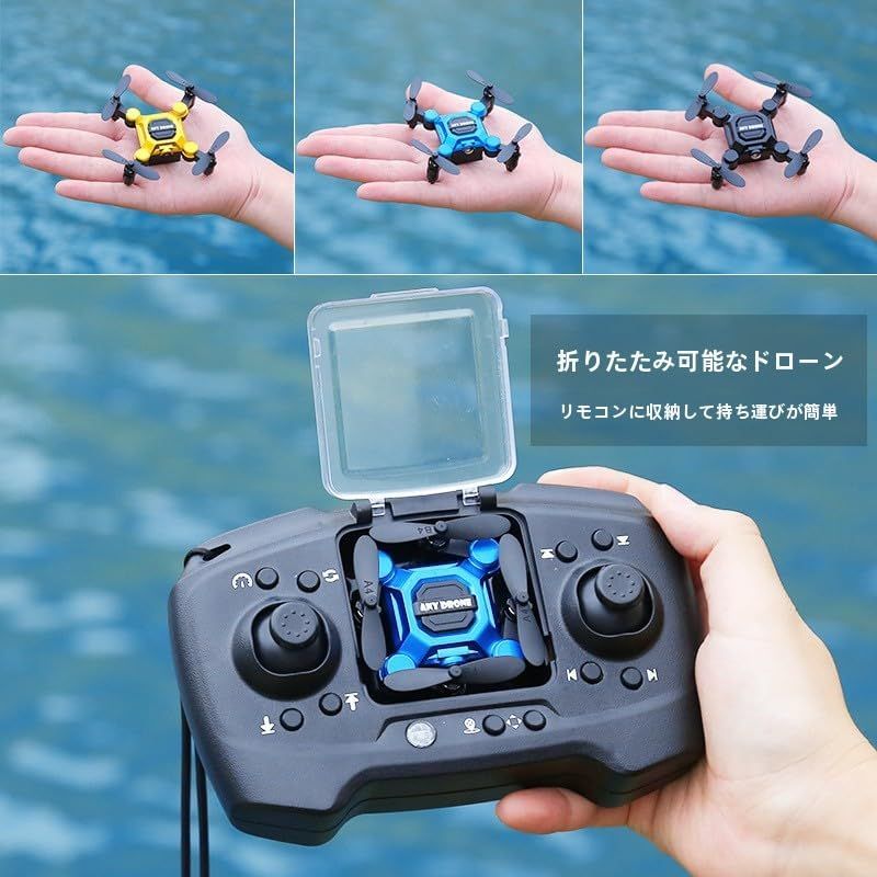 向け 重力センサー