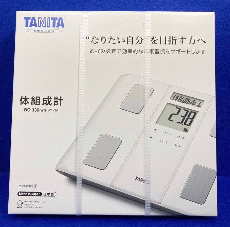 新品☆保証☆TANITA タニタ BC-330-WH 体組成計 体重計 ホワイト