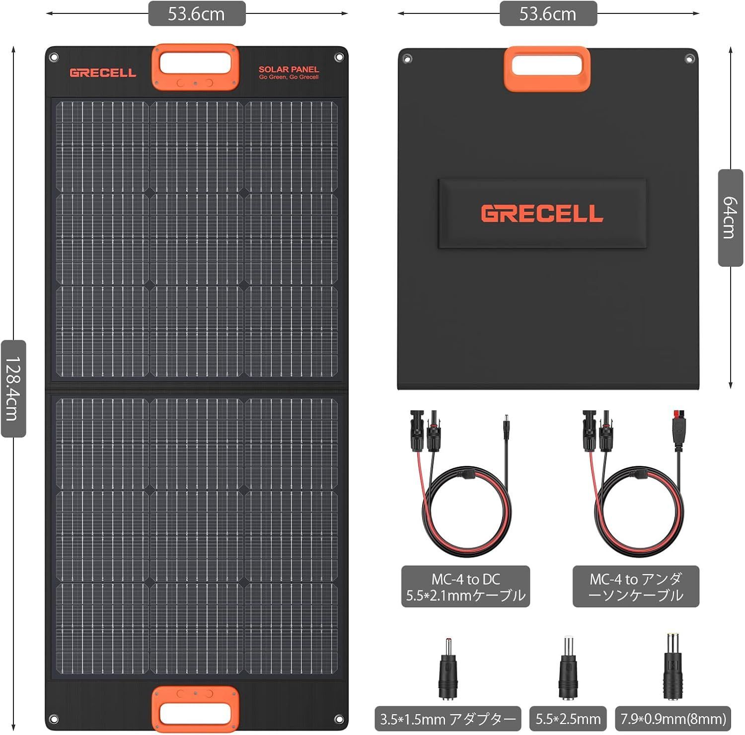 ソーラーパネル100W GRECELL 折りたたみソーラーチャージャー(20V 5A) 23.5%高転換率 単結晶 小型軽量 ポータブル電源充電器  急速充電 車用携帯型太陽光パネル 省エネたいようこうパネル 太陽光発電 大容量ポータブル電源チャージ用 - メルカリ