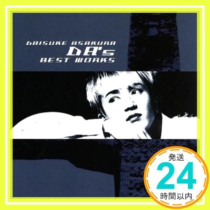 DA's BEST WORKS'91～'95 [CD] access、 浅倉大介 Pred.AXS、 浅倉大介 