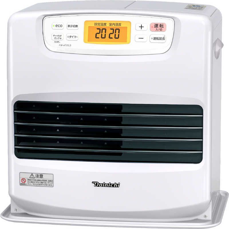 送料無料 【新品 未使用 未開梱】 ダイニチ工業 石油ファン