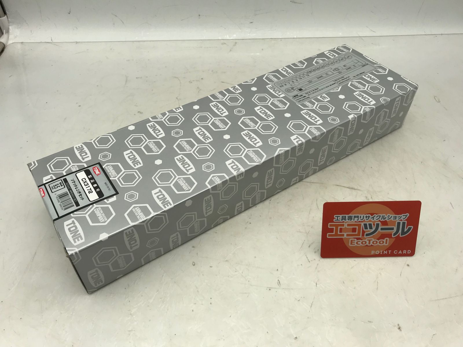 TONE トネ 3 8ソケットレンチセット CX3172 内容24点 IT07QIGN2K47 エコツール小牧ｲﾝﾀｰ店 M02 HRDEVELOPMENT_JP