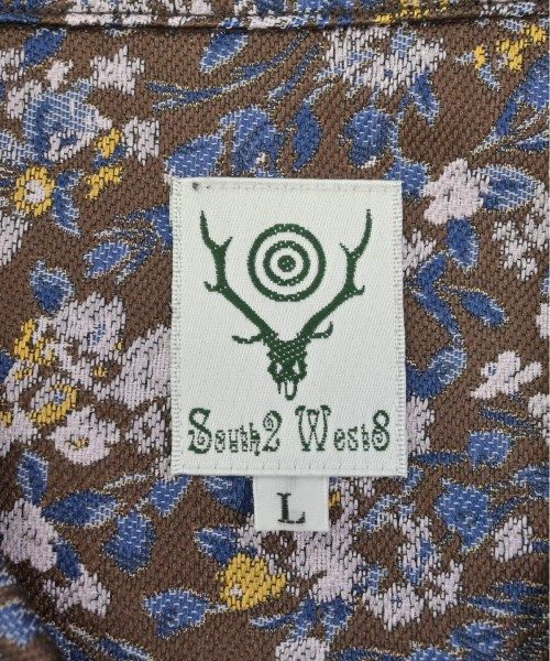 ☢