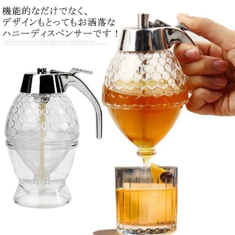 ハチミツ 容器 ハニーディスペンサー 蜂蜜入れ ハチミツ 醤油入れ ハニーボトル はちみつ オイルボトル ディスペンサー オイルディスペンサー  お酢入れ はちみつ入れ ハニーポット 液体 シンプル 容#qz3367 - メルカリ