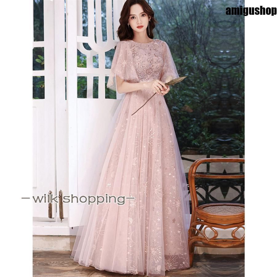 パーティードレス レディース ロングワンピース ロングドレス 演奏会用 結婚式 ドレス ステージドレス 発表会 コーラス 合唱衣装 成人式 パーティードレス レディース ロングワンピース 演奏会用 結婚式