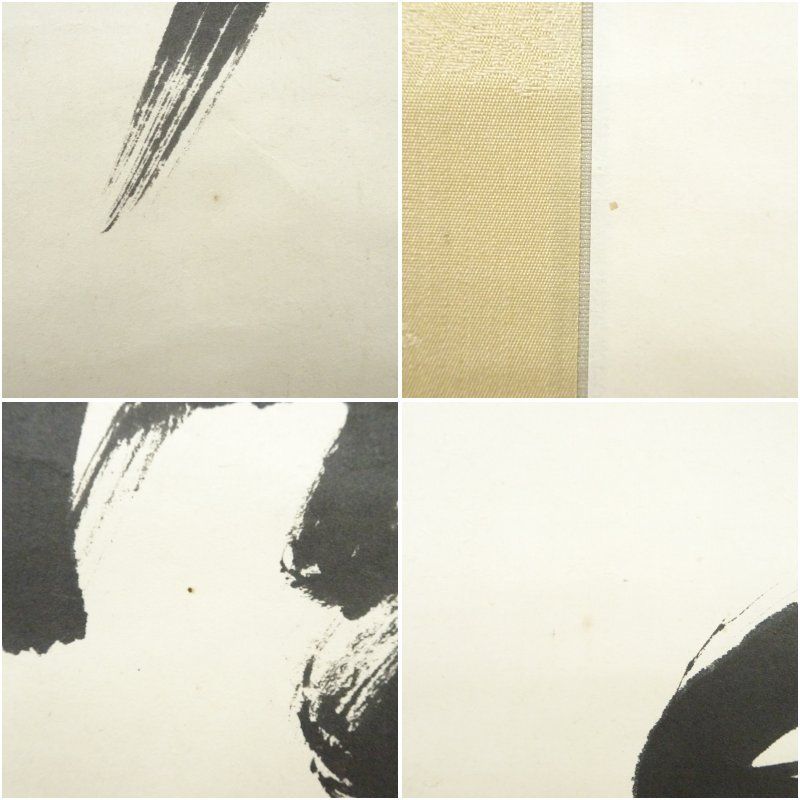 絵画